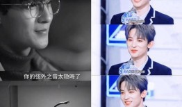 直播爆料娱乐八卦视频,娱乐圈最新八卦大揭秘！